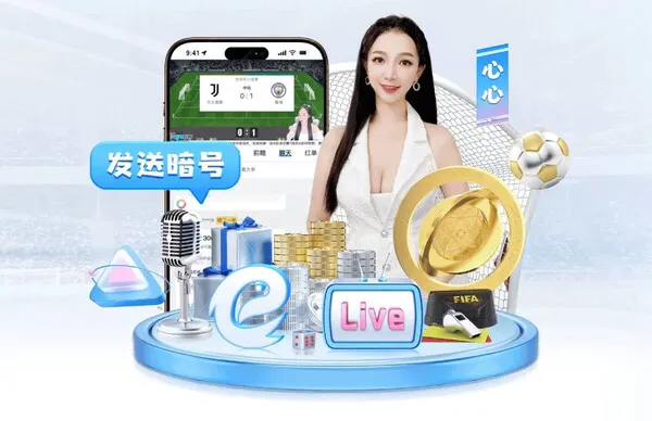 开云热门赛事首页