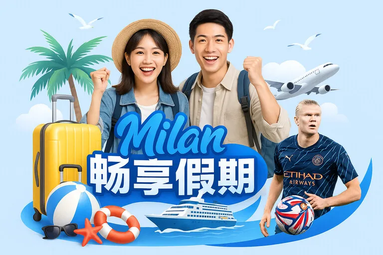 开云体育用户选择我们的原因