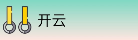 开云 logo